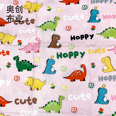 All Cotton Cartoon Printed Cloth Little Dinosaur Cute Children's Bed Sheet Duvet Cover Fabric Baby Swaddling Quilt Bedding Pillow Cover