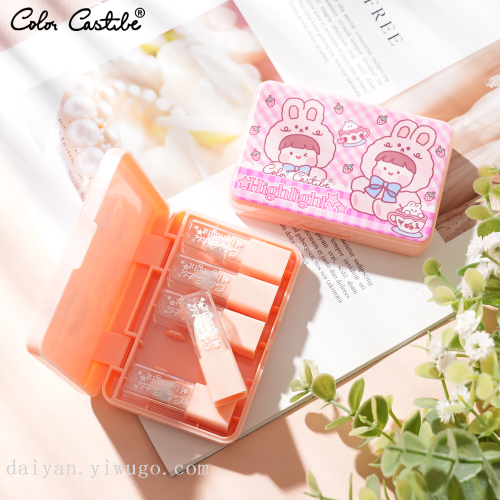 COLOR CASTLE 外贸出口粉红草莓5色高光棒提亮闪烁