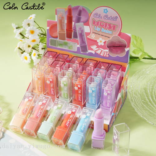 ColorCastle魔法润唇膏多色可选保湿软化唇部可爱滋润护唇彩妆