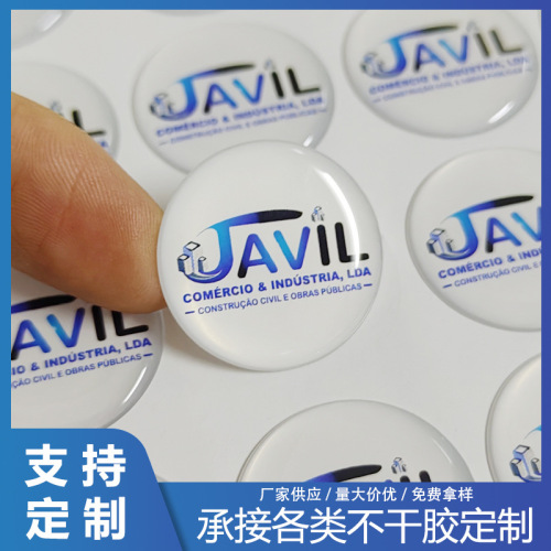 滴胶贴纸不干胶材质标签可加闪粉亮片透明滴胶标牌五金滴胶加工