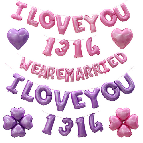 七夕情人节表白字母气球套餐 婚房布置荧光色四叶草铝膜气球套装
