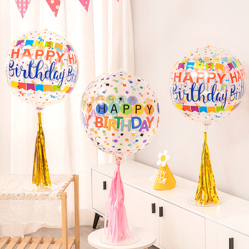 32寸4D happy birthday印刷波波球 生日派对婚礼装饰 儿童玩具ins