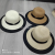 French Style Lace Strap Big Brim Beach Hat Seaside Play Straw Hat Female Sun-Proof All-Matching Fashion Rhinestone Bucket Hat