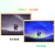Creative Luminous Paint Bedroom Bedside Landscape Led Small Night Lamp Three-Color Ambience Light Sunshine Painting Ligh