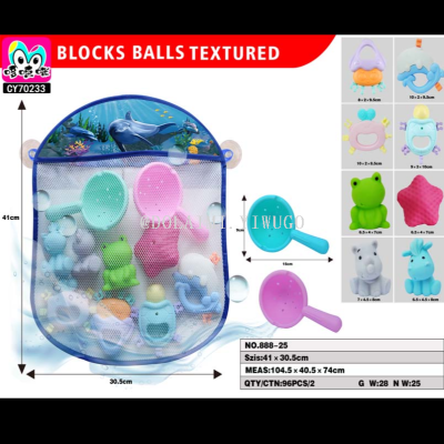 2023 Cross-Border Water Playing Squeeze Ball Floating Animal Net Fish Catching Water Playing Toys Children Baby Bath Toys Floating