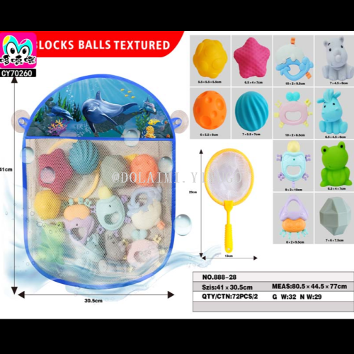 2023 cross-border water playing squeeze ball floating animal net fish catching water playing toys children baby bath toys floating