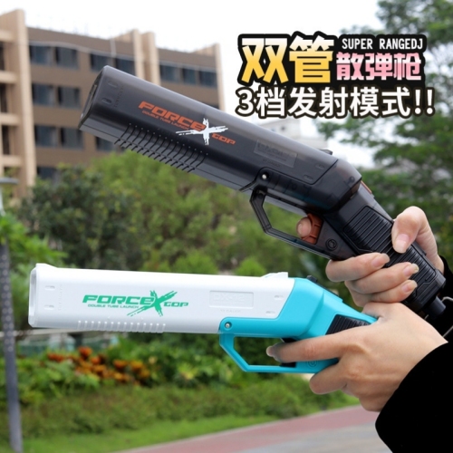 genuine goods lehui double-tube shell soft bullet gun children boy toy gun spray gun shotgun model htt