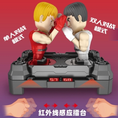 Cross-Border Infrared Induction Fighting Double Boxing Ring King Sound and Light Scoring Competitive Desktop Fighting Toys