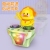 Tiktok Same Electric DJ Playing Dish Little Duck Colorful Light Dynamic Music Automatic Walking Children Stall Toy