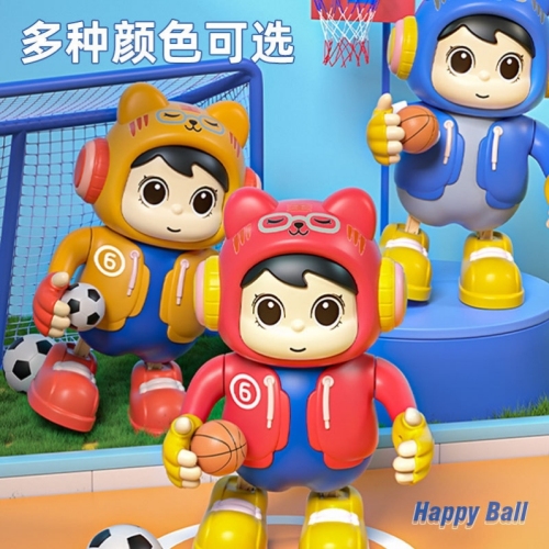 cross-border dancing singing basketball robot electric doll light music men and women toys for babies and children gift