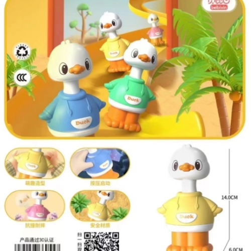 new toy children press cartoon shaking head duck inertia sliding cute cute little duck gift stall wholesale