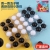 Tiktok Same Style Internet Celebrity Table Tennis Ball Five-in-a-Row Toy Educational Parent-Child Interaction Double Battle Board Game Group Building Party
