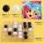 Tiktok Same Style Internet Celebrity Table Tennis Ball Five-in-a-Row Toy Educational Parent-Child Interaction Double Battle Board Game Group Building Party