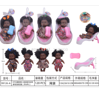 2024 New 8-Inch Full Vinyl Black Doll with Bath Rack Soap with Duck Boat Feeding Bottle with 4 Sound Ic