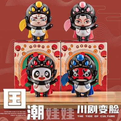 Sichuan Opera Face Changing Doll Creative Peking Opera Facial Makeup Doll Tiktok Stall Toy Chengdu Travel Little Doll Gift