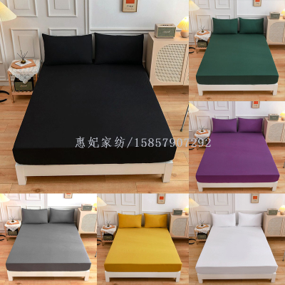 Amazon Ebay Single Sheet Deep Pocket Pillowcase Solid Color Single And Aouble 1.5/1.8 Bedding Wholesale