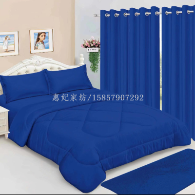 Pillowcase Bed sheet Bed Mattress quilt 4-piece set