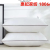 Pillow Pillow Core Liner Cover Sofa Inner Sleeve Cover Pillow Cover Lined Cloth Hotel White Empty Cover without Core