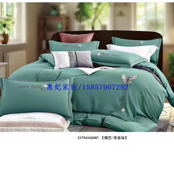 Product Image Gallery