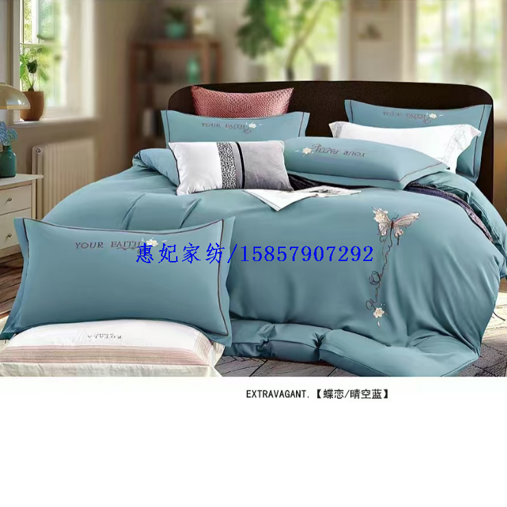 Product Image Gallery