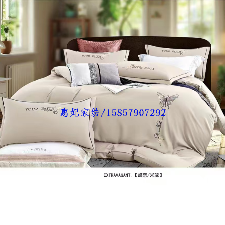 Product Image Gallery