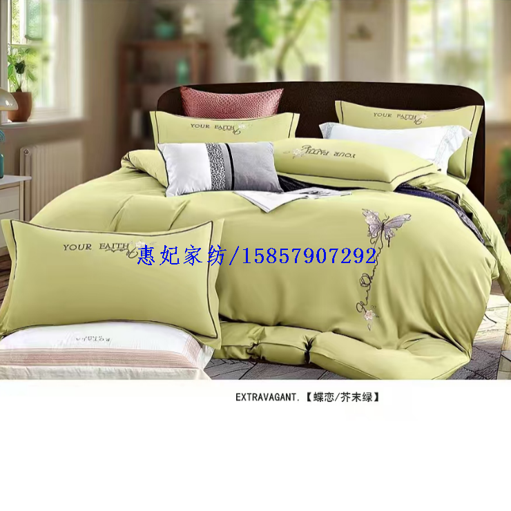 Product Image Gallery