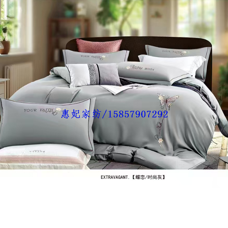 Product Image Gallery