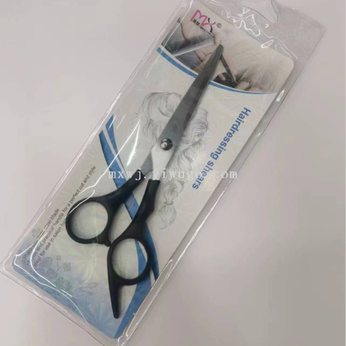 New 6-Inch 1.8 Thick Plastic Black Handle Mirror Glossy Oblique Tail Hairdressing Flat Tooth Scissors