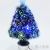 Optical Fiber Christmas Tree Christmas Decorations 1.2 M 1.5 M Flash Snowflake Tree Colorful Glowing Christmas