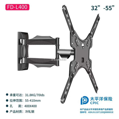 电视架，电视挂架电视支架电视通用架，电视推架显示器架厂家直销