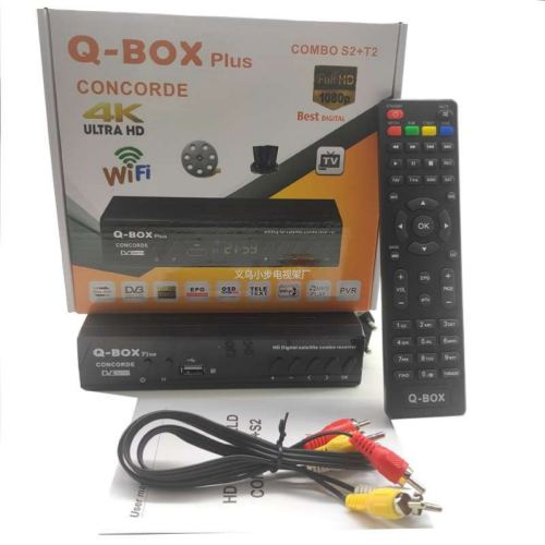 工厂直销跨境DVB T2 S2+C Combo decoder高清电视机顶盒Q-BOX。