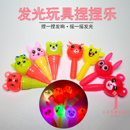 luminous handle toy handle rabbit ice cream bear pinch sound shake flash stall night market 2 yuan wholesale