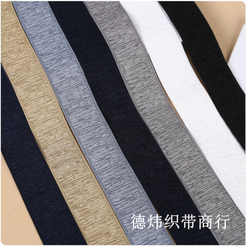 4.0 Gauze Skirt Elastic Band Wide Thick High Elastic Clothes Pants Elastic Flat Skirt Waist of Trousers Rubber Band Soft