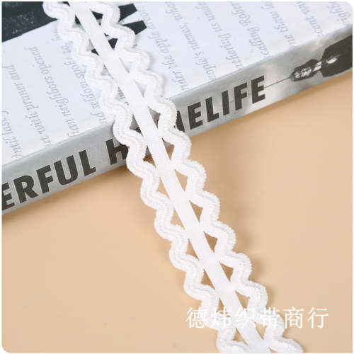Hemp Rope String Woven White Yellow Wave Lace Material Decoration Handmade DIY Crafts Surrounding Border Environment Creation Yi