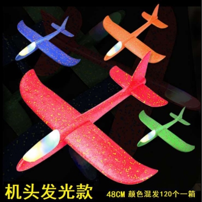Large New Headlamp Hand Throw Plane Foam Glider Epp Foam Swing Aircraft Children Airplane Model Toy
