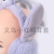 Multi-Color Optional Warm-Keeping Earmuffs Movable Earmuffs Rabbit Ears Cute Earmuffs Female Winter Antifreeze Bag Earmuffs Hat
