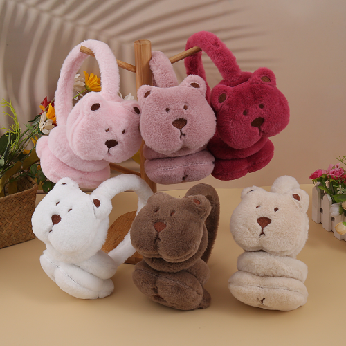 new all-match and cute bear funny plush earmuffs hair accessories for students autumn and winter cold-proof warm earmuffs