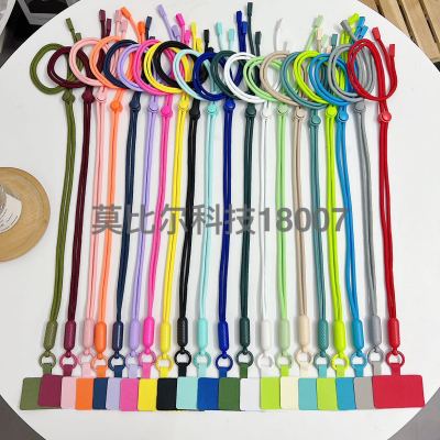 2023 new mobile phone universal lanyard suitable for all mobile phones