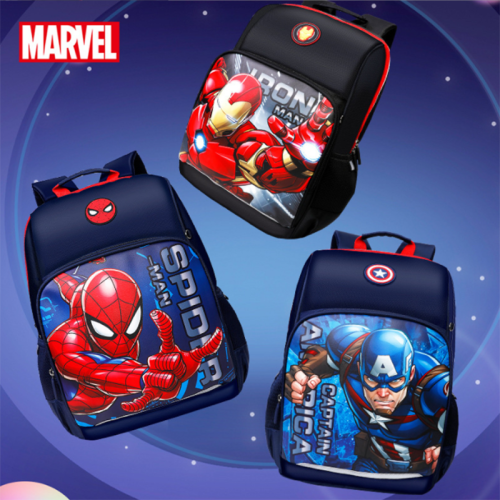Disney Marvel Series Grade 3-6 Backpack