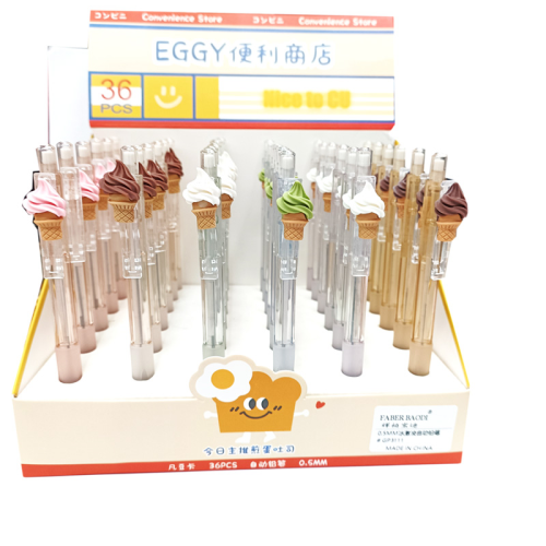 huibo bao di ice cream convenience store series 0.5mm propelling pencil