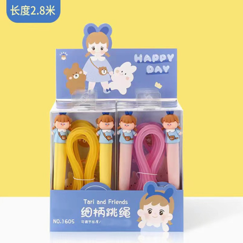 1605 Cute Little Girl Series Thin Handle Skipping Rope