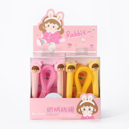 1604 Cute Little Girl Series Thin Handle Skipping Rope