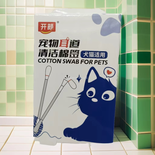 cat and dog suitable for independent packaging pet meatus acusticus cleaning cotton rod