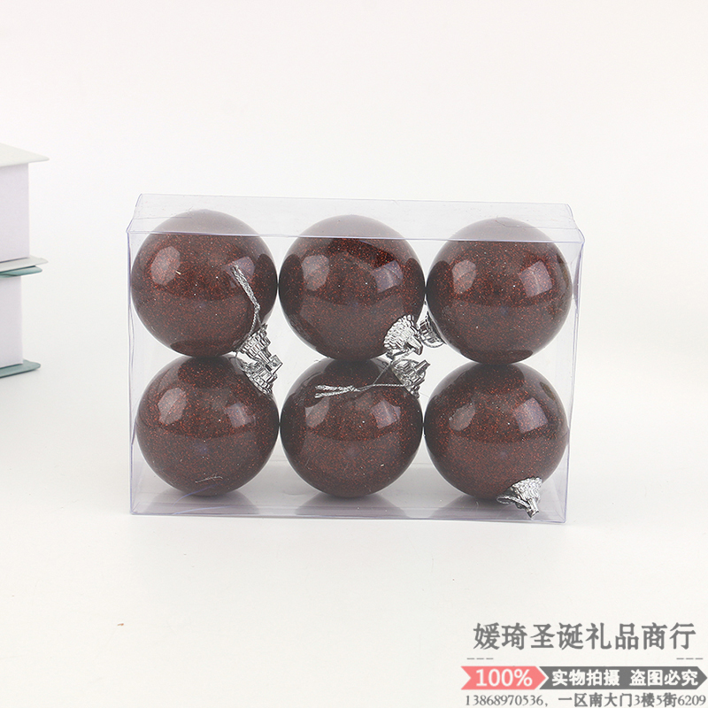 Product Image Gallery