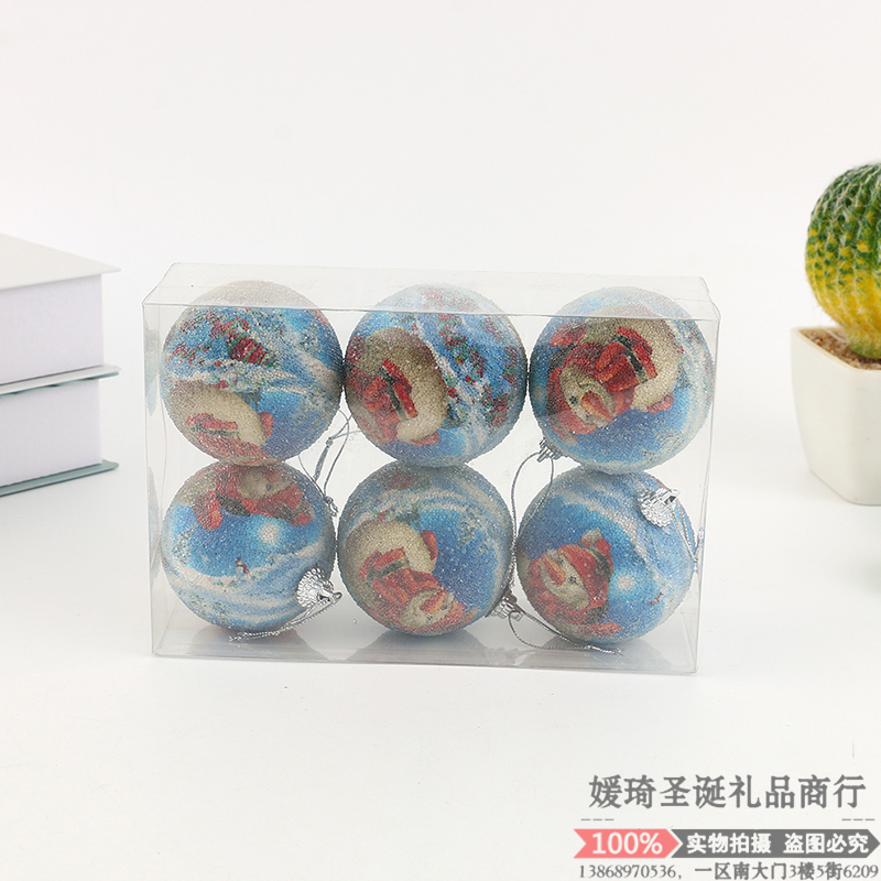 Product Image Gallery