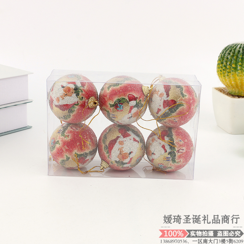 Product Image Gallery