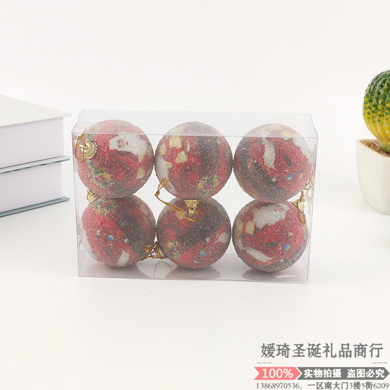 Product Image Gallery