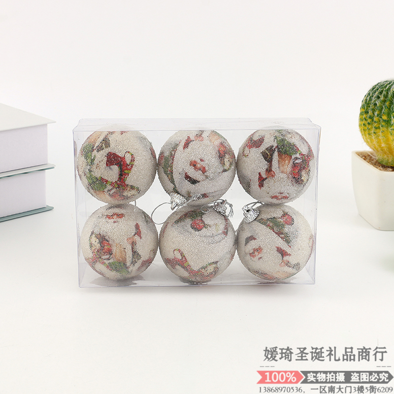 Product Image Gallery