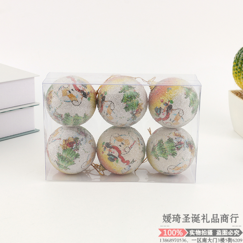Product Image Gallery