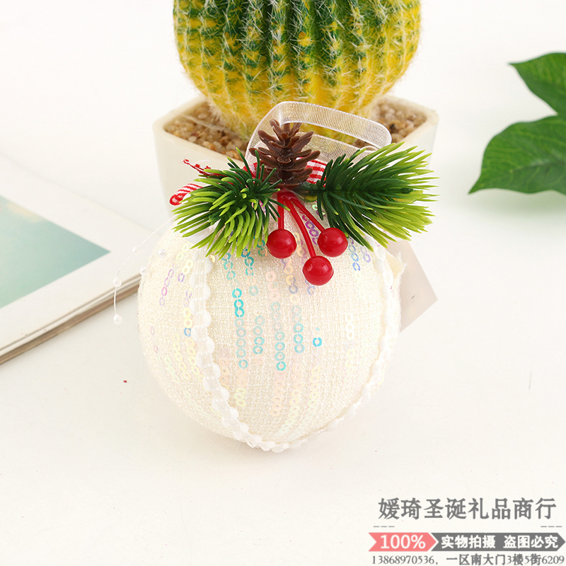 Product Image Gallery